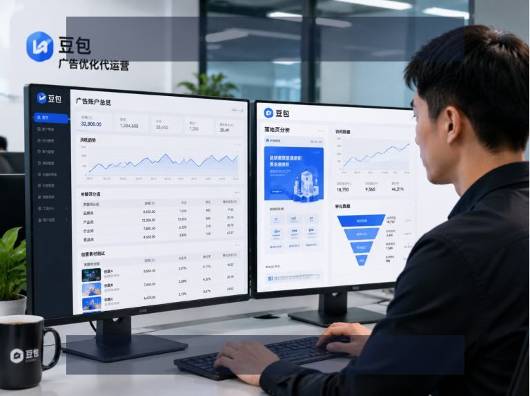 关于我们